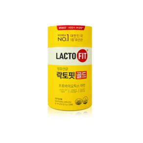 [100% 정품] 뉴 락토핏 생 유산균 골드 5x 프로바이오틱스 4통 200포 Lactofit gold 종근당 건강 식품 락토빗 라토픽 라톡핏 라토핏 + 사은품 비타민c 츄어블, 4개, 100g