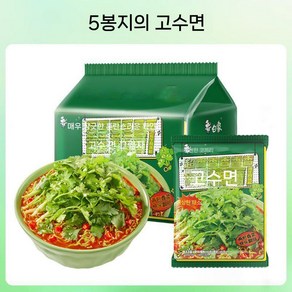 고수 라면 인스턴트 즉석 식품 중국 국수 면 봉지 야식, 신시리즈  고수면 115gx5봉