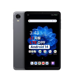 ALLDOCUBE iPlay60 miniPo 글로벌버전 8.4인치 IPS디스플레이 LTE G99, iPlay60 mini Po 8+128GB, 128GB, Wi-Fi+Cellula