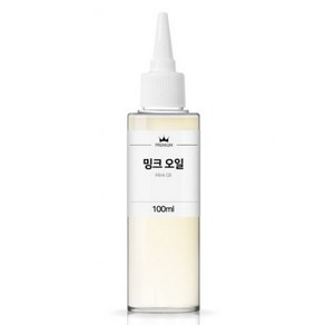 밍크 오일 100ml