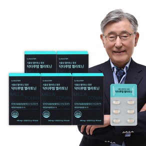 이시형박사 식물성 멜라토닌 함유 닥터루템 식약청 HACCP 인증, 5개, 30정