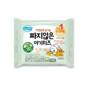 동원 덴마크 자연방목 유기농 짜지않은 아기치즈, 170g, 10개