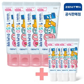 제니튼 1450 고불소 주니어치약 라즈베리향 60g+미니15g x4개, 오렌지향, 4개