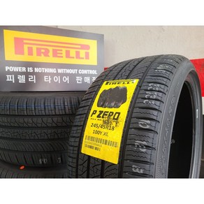 피렐리 피제로 올시즌 255/40R19 100H 별 P ZERO ALL SEASON 255 40 19 2554019 [별 BMW][방문장착 전용], 1개