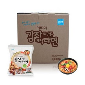 애터미 감자로 만든 채식라면 114g