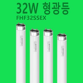 5가지 32W 형광램프 사무실조명 매장조명 1SET 4개, 1) 포커스-주광색- 4개, 1세트