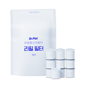 닥터피엘 여행용 샤워기필터 리필필터 10EA, 10개, 40 x 64mm