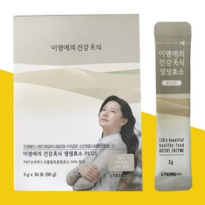 이영애의 건강미식 생생효소 플러스, 90g, 1개