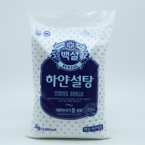 CJ 백설 백설탕 3kg