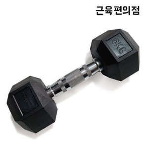 PEV 육각 아령 덤벨 6 - 10kg, 6kg, 1개