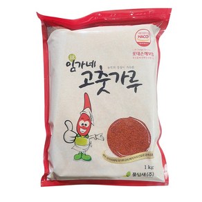 임가네 고춧가루 1kg (국산70% 중국산30%)