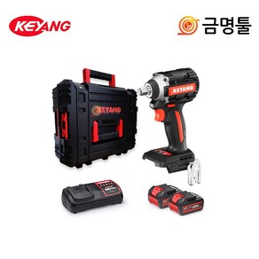 계양 IW20BLH-315 충전임팩렌치 20V 5.0AH 2팩 1/2인치 BL모터 3단토크조절 숏헤드적용