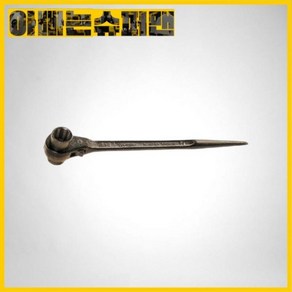 슈퍼(Supe) 슈퍼 라쳇렌치, 17X21mm, 1개