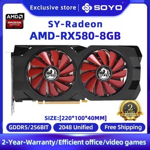 SOYO AMD 그래픽 카드 Radeon RX5700XT RX580 6600XT GDDR6 비디오 메모리 PCIE4.0 x 16 데스크탑 컴퓨터용, 5.RX580 8G