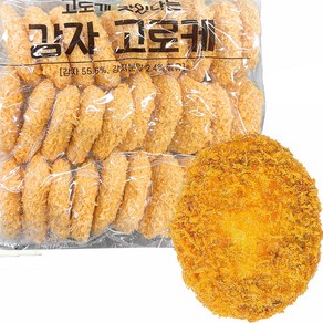 감자고로케, 2개, 900g