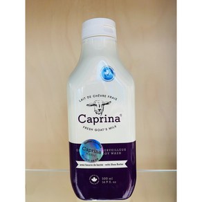 카프리나 프레쉬 산양밀크 어메이징 바디워시 시어버터향, 500ml, 1개