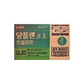 뉴케어 [싱글] 당플랜프로 인절미맛 72팩(3BOX), 72개, 230ml