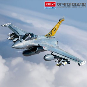 1/48 라팔C EC 1/7 프로방스 2012 프라모델 아카데미과학 프라모델 전투기 비행기모형 선물, 1개