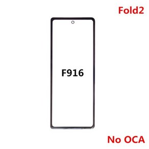 전면 터치 패널 LCD 디스플레이 유리 교체 부품 삼성 갤럭시 Z 폴드 2 5G 용 외부, 1개, 03 Fold 2 No OCA