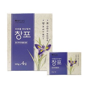 동산 CnG 창포비누 100g x 4개입 클리오 향 좋은 퍼퓸 가슴 등 발 바디 등드름 크림 클렌저 청소년 남자 여자 친구 생일 집들이 선물