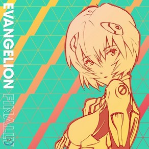 [CD] '신세기 에반게리온' 보컬 베스트 모음집 - 에반게리온 파이널리 (Evangelion Finally) : 방송 25주년 기념 앨범