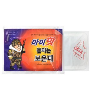 마이핫 붙이는 보온대 국산 최신제조 24년 붙이는 핫팩, 100개