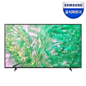 [삼성전자] 삼성 KU85UD8070FXKR UHD TV 4K 214cm 120Hz 스탠드