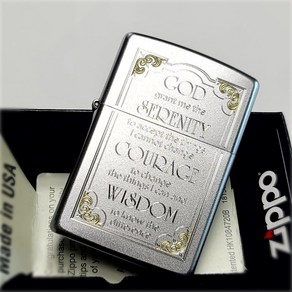 지포라이터 정품 SERENITY PRAYERS (28458) 지포라이타 지포 지프라이터 지퍼라이터 zippo