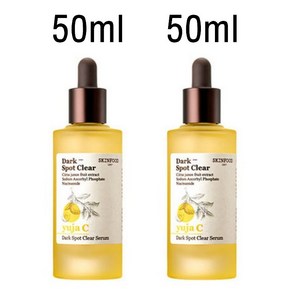 스킨푸드 유자씨 잡티맑음 세럼, 100ml, 1개