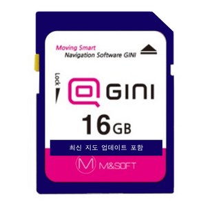 SD카드 네비게이션 최신지도 업그레이드 포함 16G SM5 SM7 QM5 QM3, 비포함, 16G메모리