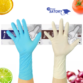 손목긴 두꺼운 니트릴 라텍스 고무장갑 100매 Long Fit Nitrile Latex Glove 30cm