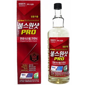 불스원샷 프로 휘발유 500ml 가솔린 연료첨가제