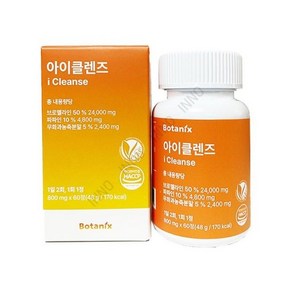 보타닉스 아이클렌즈 800mg x 60정 t, 1개