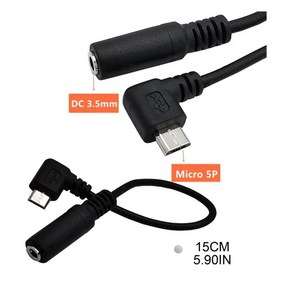 USB 동기화 헤드폰 마이크로 오디오 개 AUX 케이블 핀 수-3.5mm 암 도 90 어댑터 1 잭 5 직각 코드, 1개