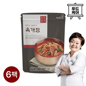 빅마마 빅마마이혜정 든든한끼 육개장 500g 6팩, 6개