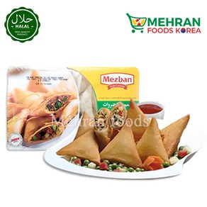 MEZBAN Vegetable Samosa 20pcs/500g 메즈반 할랄 야채 사모사, 500g, 1개