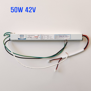 화승라이팅 HB-50W42-T6C 50W 42V LED컨버터 안정기 안전기 집게잭 왼쪽+, 1개