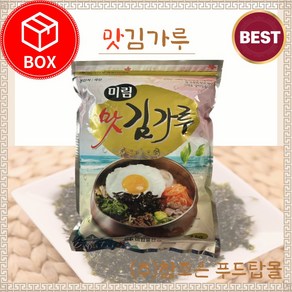 미림 맛 김가루 / 국산 / 대용량 업소용 1Kg*4개