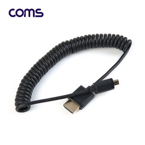 IF705 Coms 4K HDMI2.0 to Mico HDMI 스프링 케이블 40cm, 1개