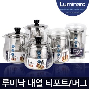 루미바이 루미낙 내열 티포트 티머그 고급304스텐레스, 05. 내열 티머그-450ml, 1개