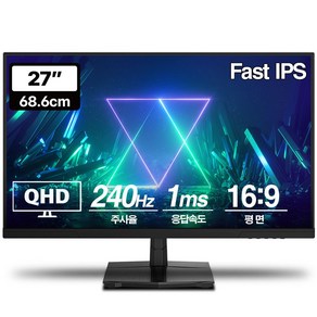 프리플로우 Vuti27F24PQ QHD Fast IPS 리얼 240 게이밍 모니터(무결점), 68.6cm, Vuti27F24PQ(무결점)