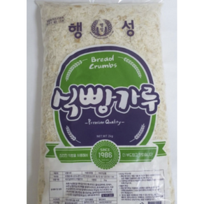 국산 식빵가루 행성 식빵가루 돈까스 습식 식빵가루 17mm 2kg 5개 HACCP 당일생산 공장직발송 신선보장 식빵가루 바삭바삭 국내산 식빵가루