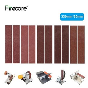 FIRECORE-샌딩 벨트 10 20 30 개/세트 330x30mm 120-1000 그릿 밴드 목재용 부드러운 금속 연마 사포 샌더, 3.20PCS