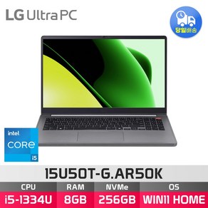 LG전자 울트라PC 15U50T-GR50K + WIN11 설치 모델로 출고됩니다, 15U50T-G.AR50K, WIN11 Home, 8GB, 256GB, 타이탄 실버