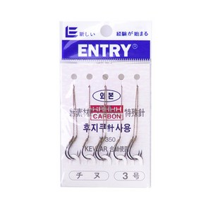 [엔트리] 외본 지누 묶음바늘(감성돔) 낚시바늘, 1개, 1개입