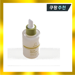 인진쑥 보습 세럼 30ml, 1개