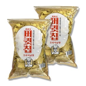 클래식 버큇칩 오리지널, 2개, 1kg