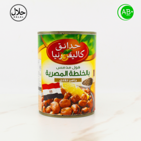 Califonia Gaden Fava Beans Egyptian Recipe 캘리포니아 가든 파바 빈스 이집트 요리법, 10개, 400g