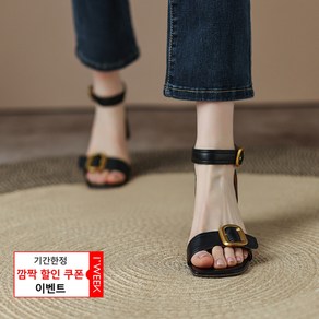 아이위크 봄 여름 발편한 여자 키높이 6cm 가죽 스트랩 샌들 힐