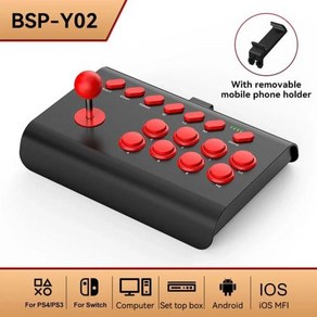 BSP-Y02 스위치 아케이드 게임 로커 블루투스 무선 유선 컨트롤러 TV PC IOS 안드로이드 스팀 조이스틱 PS3 PS4 용